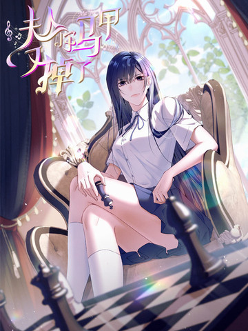 转生三国的我无敌了