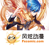 咒术回战：剧场版