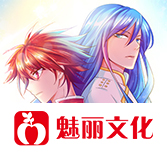 咒术回战：剧场版